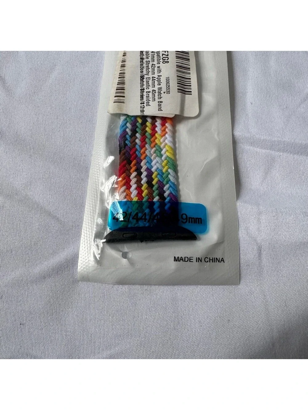 Apple Watch Band 42/44/45/49mm Rainbow Braided Elastic Stretch NWT
